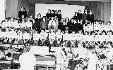 Malton School Smike 1984